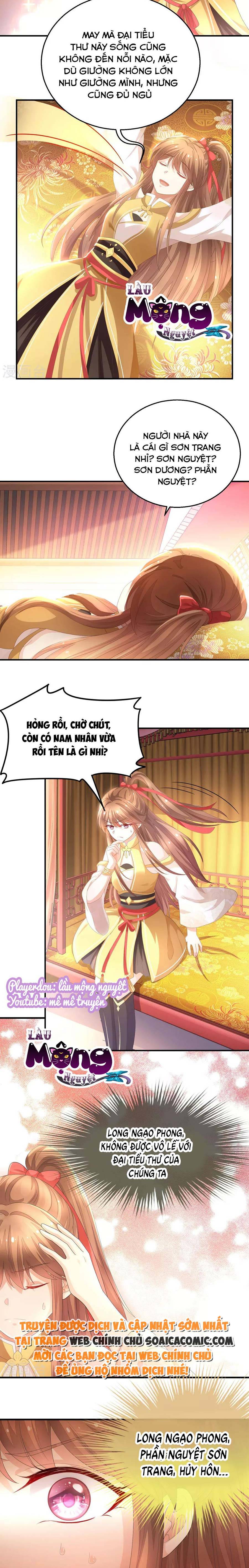 Xuyên Thành Bách Vạn Thiên Kim Phản Công: Chapter 1