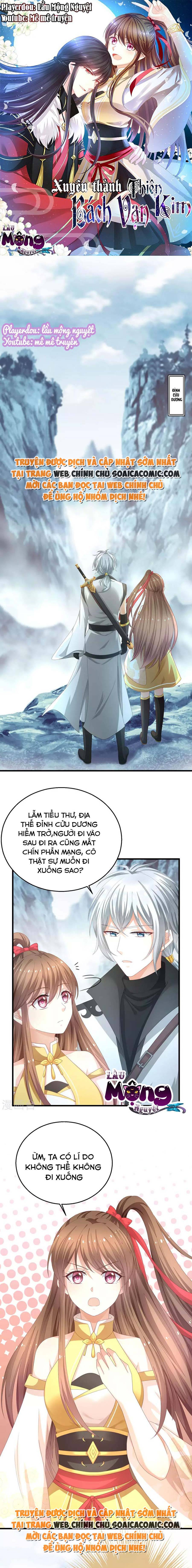 Xuyên Thành Bách Vạn Thiên Kim Phản Công: Chapter 3