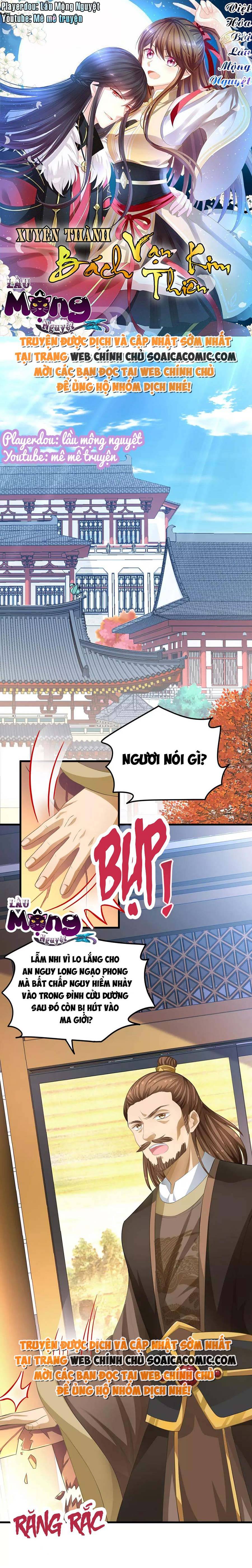 Xuyên Thành Bách Vạn Thiên Kim Phản Công: Chapter 6