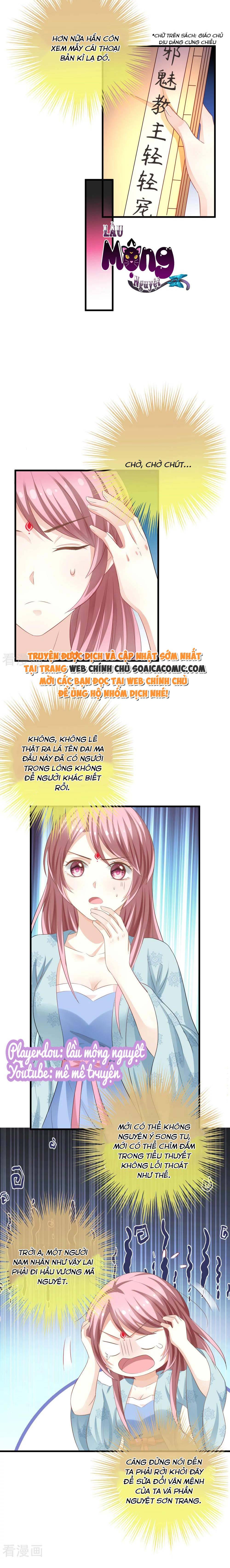 Xuyên Thành Bách Vạn Thiên Kim Phản Công: Chapter 7
