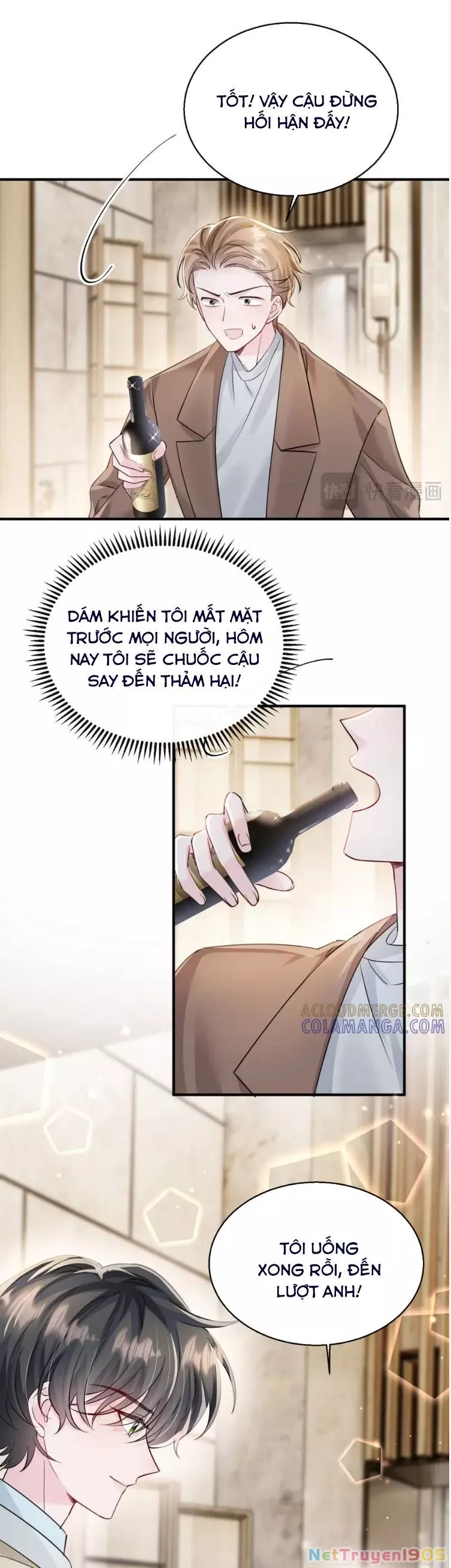 Xuyên Thành Tiểu Muội Của Đại Lão Giấu Mặt: Chapter 72