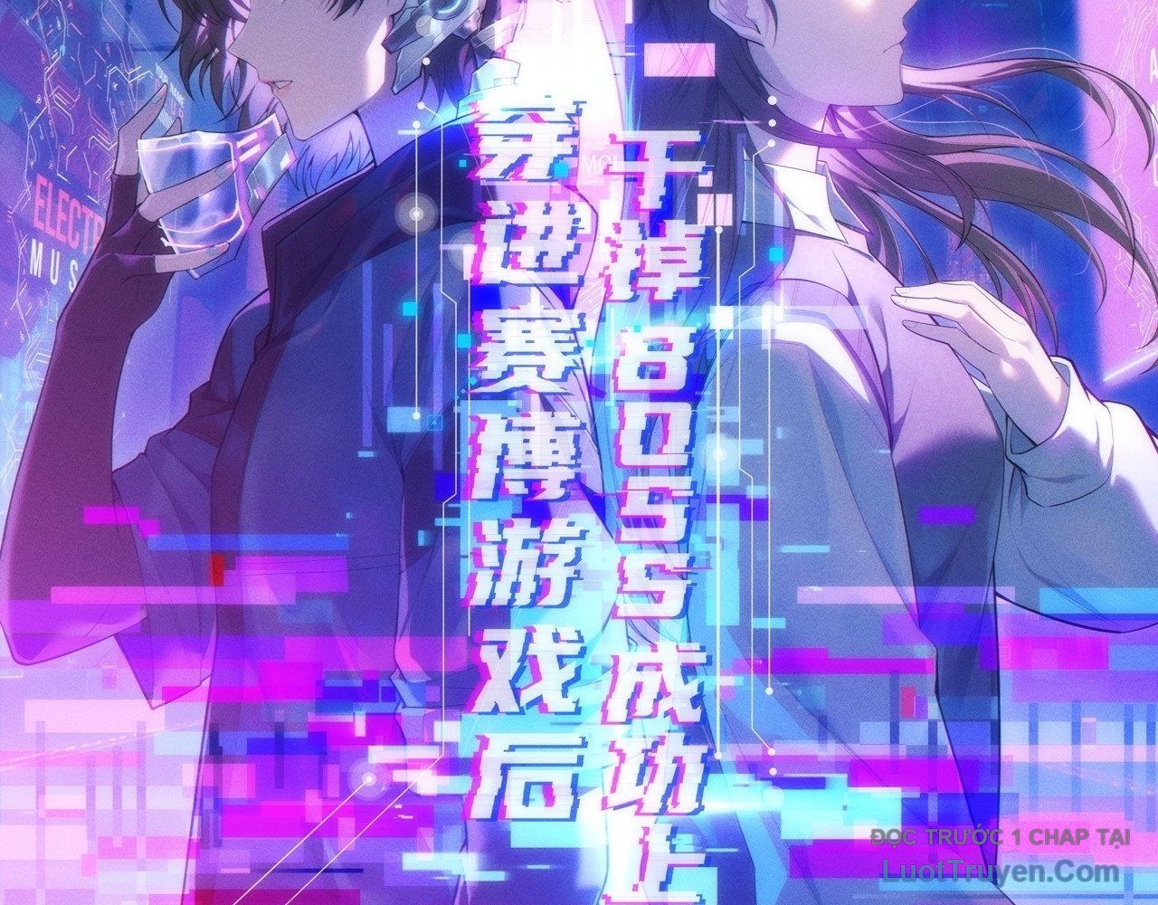 Xuyên Vào Game Cyber,  Ta Soán Ngôi Boss: Chapter 17