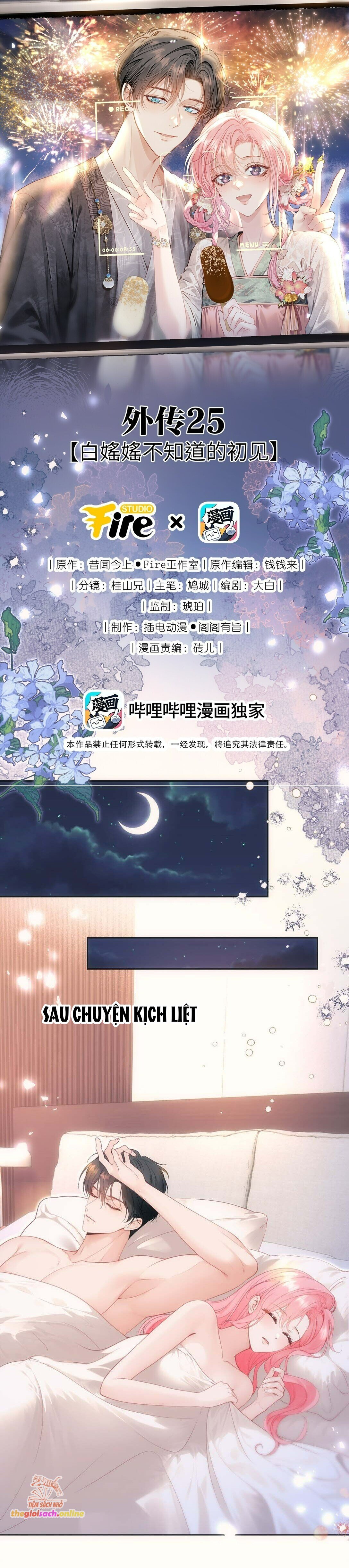 Xuyên Về Thời Học Sinh Truy Lão Công: Chapter 109