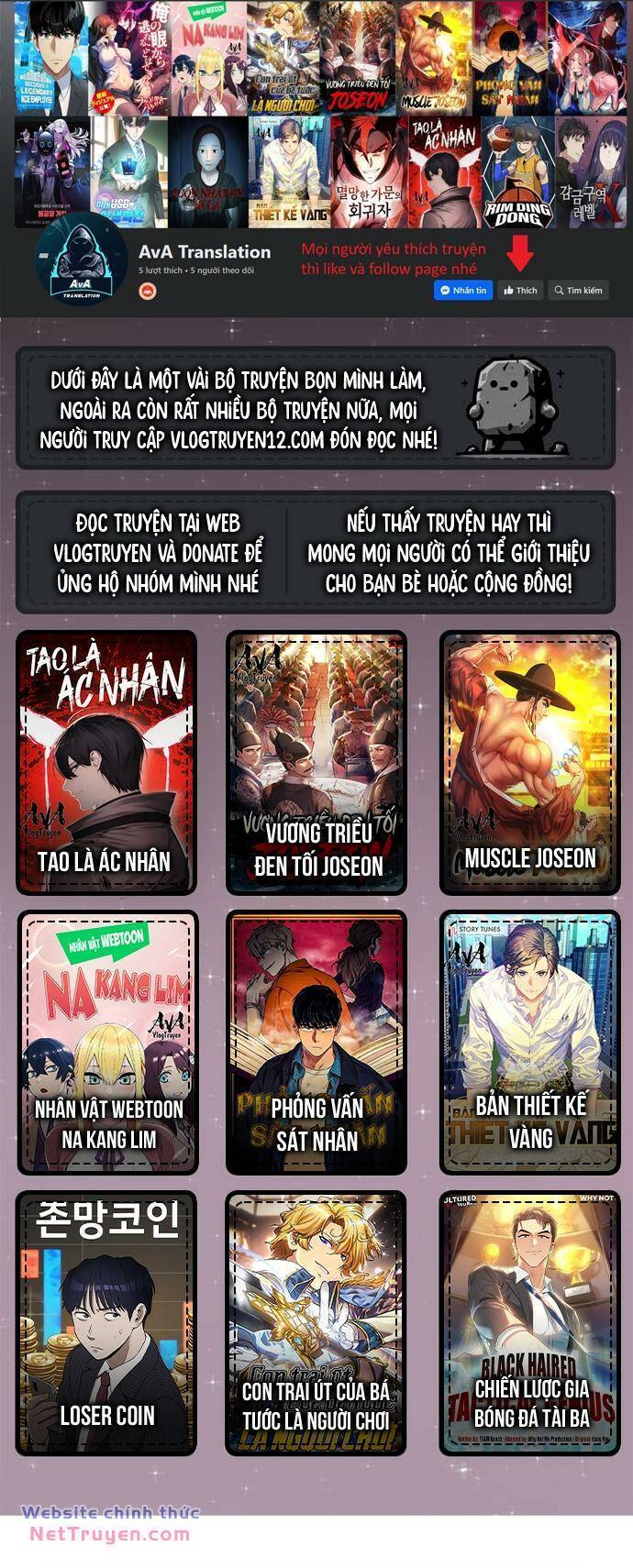 Xuyên Về Thời Nguyên Thuỷ, Ta Trở Thành Bá Chủ Một Phương: Chapter 13