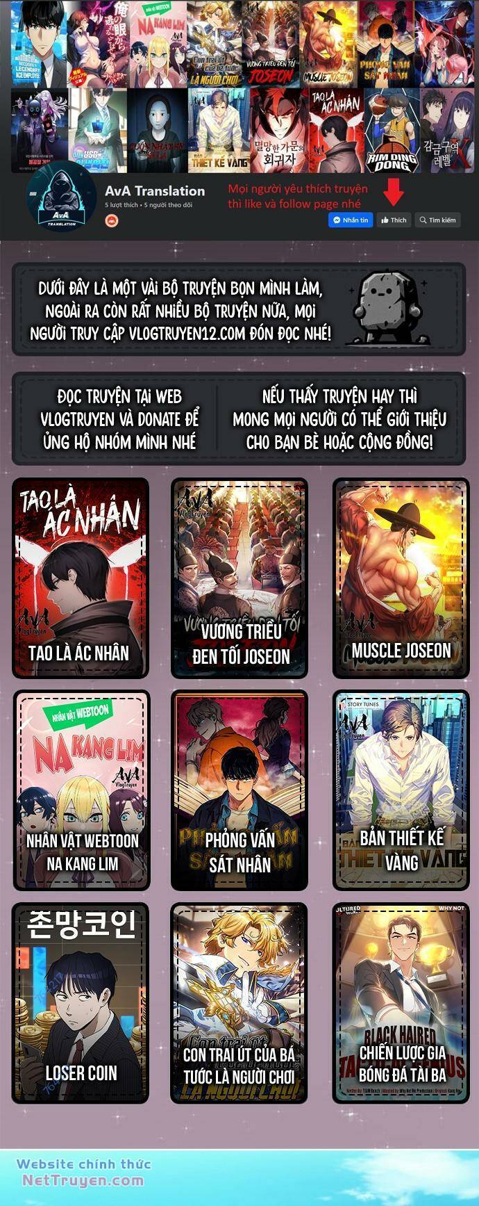 Xuyên Về Thời Nguyên Thuỷ, Ta Trở Thành Bá Chủ Một Phương: Chapter 14