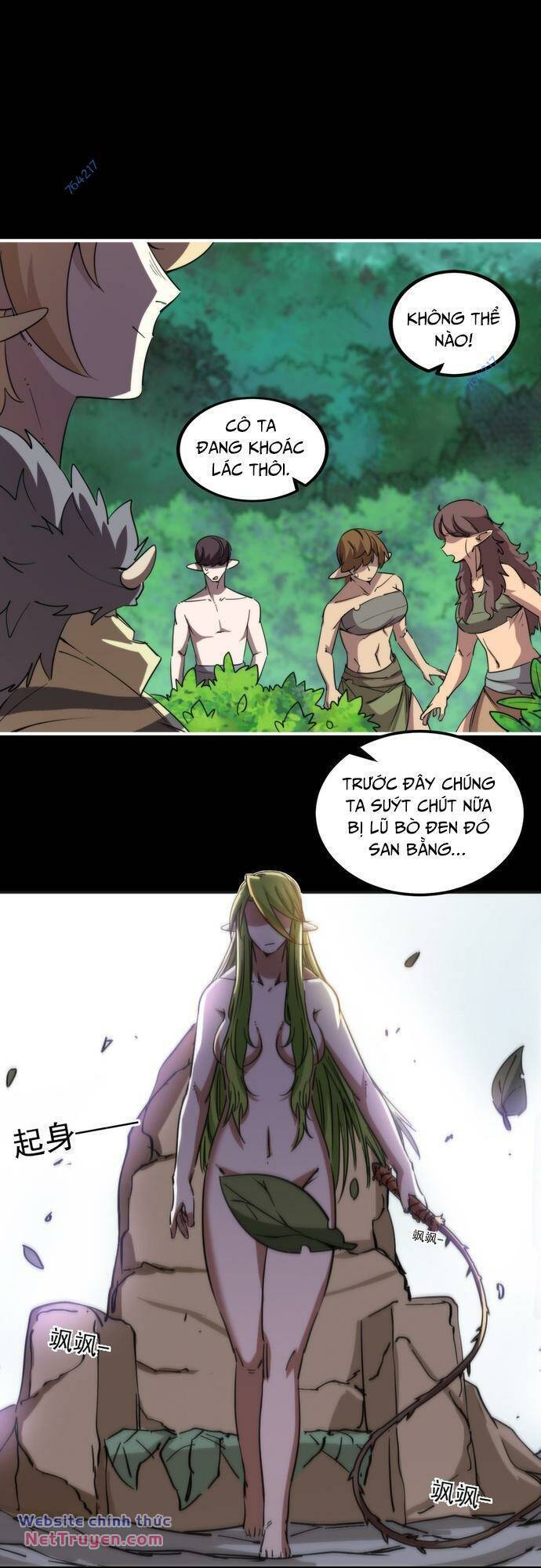 Xuyên Về Thời Nguyên Thuỷ, Ta Trở Thành Bá Chủ Một Phương: Chapter 14