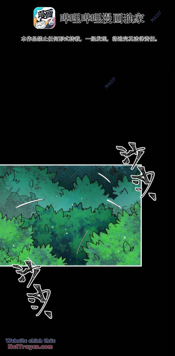 Xuyên Về Thời Nguyên Thuỷ, Ta Trở Thành Bá Chủ Một Phương: Chapter 14