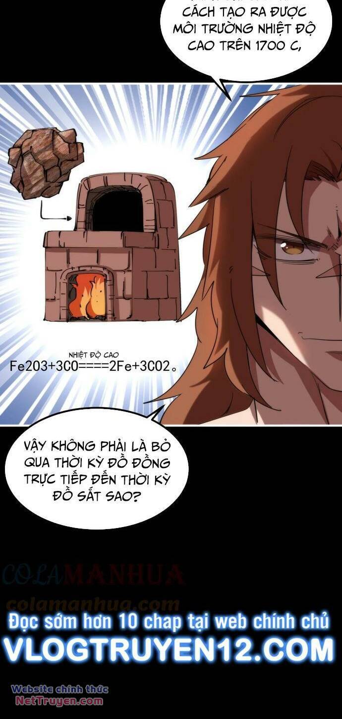 Xuyên Về Thời Nguyên Thuỷ, Ta Trở Thành Bá Chủ Một Phương: Chapter 26