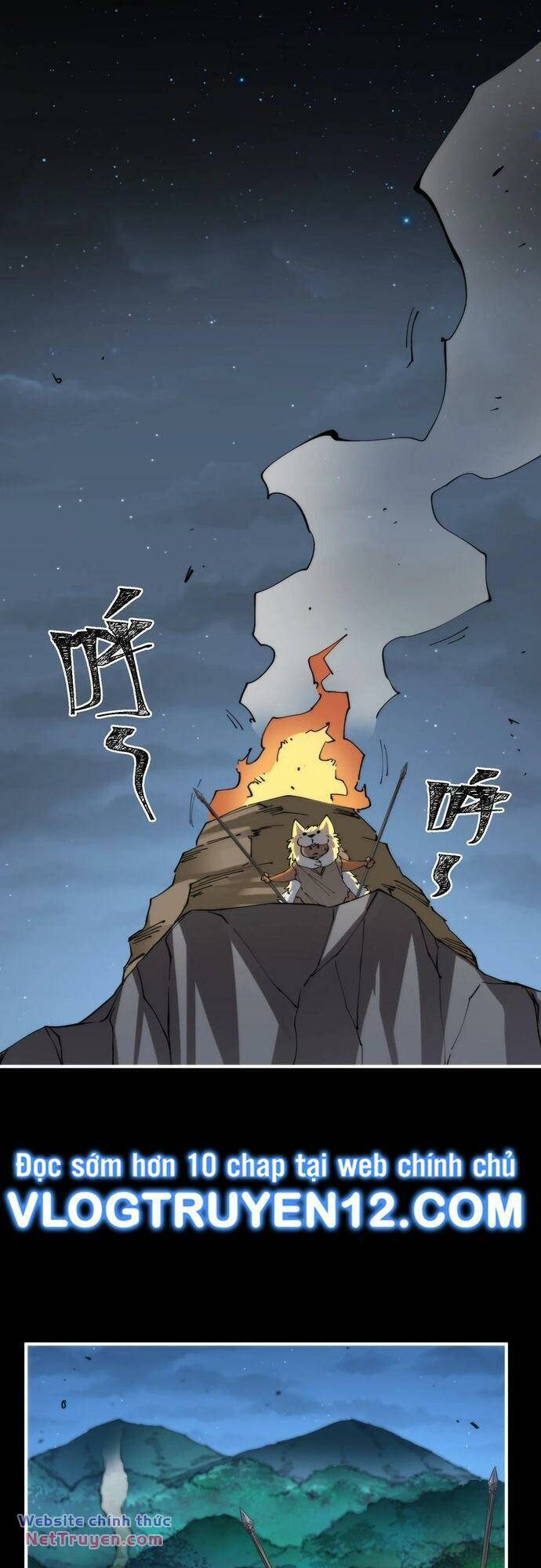 Xuyên Về Thời Nguyên Thuỷ, Ta Trở Thành Bá Chủ Một Phương: Chapter 29