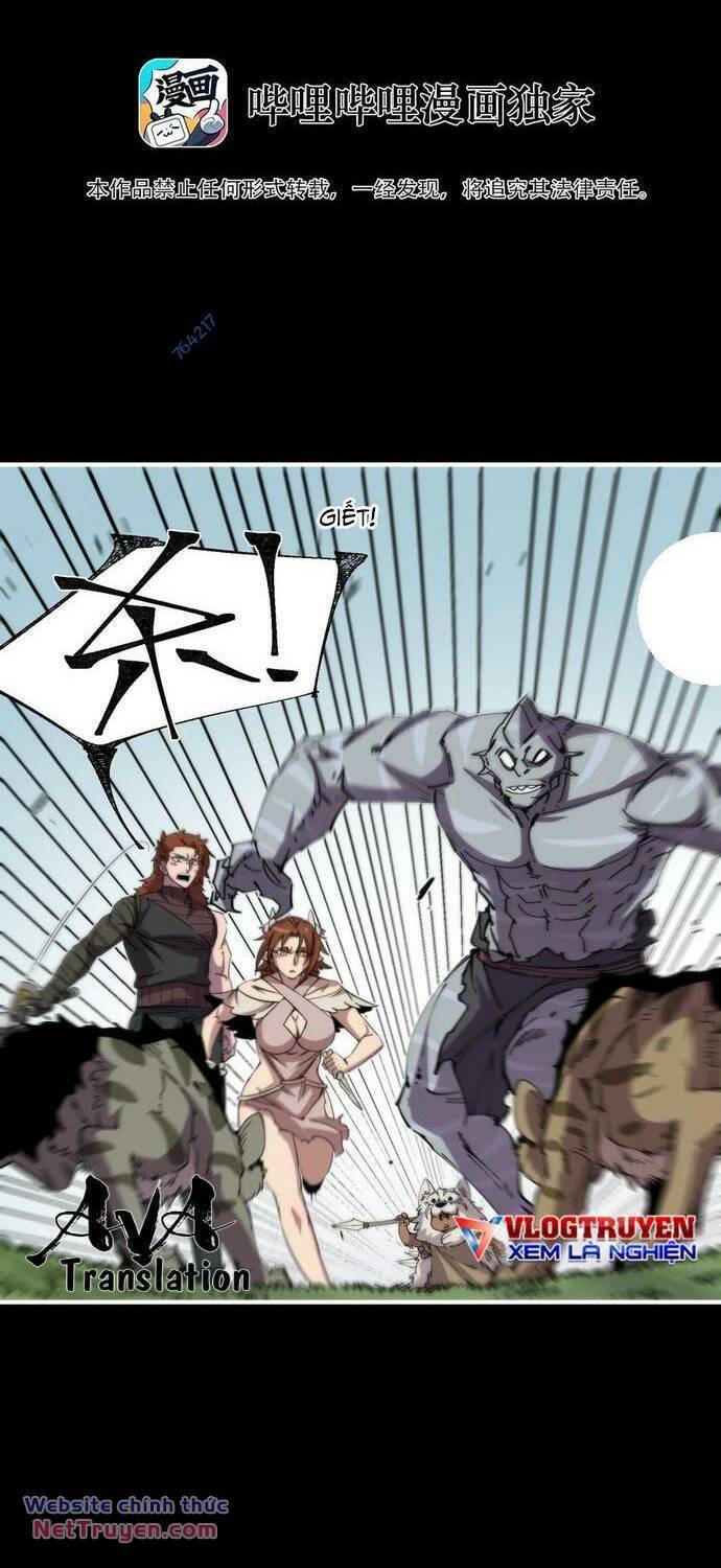Xuyên Về Thời Nguyên Thuỷ, Ta Trở Thành Bá Chủ Một Phương: Chapter 33