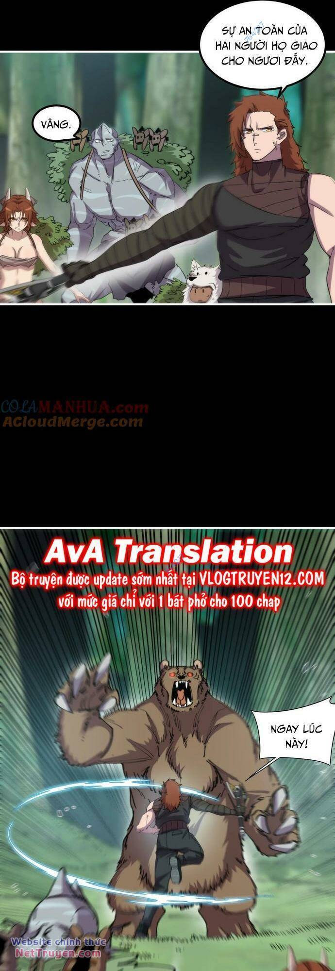 Xuyên Về Thời Nguyên Thuỷ, Ta Trở Thành Bá Chủ Một Phương: Chapter 35