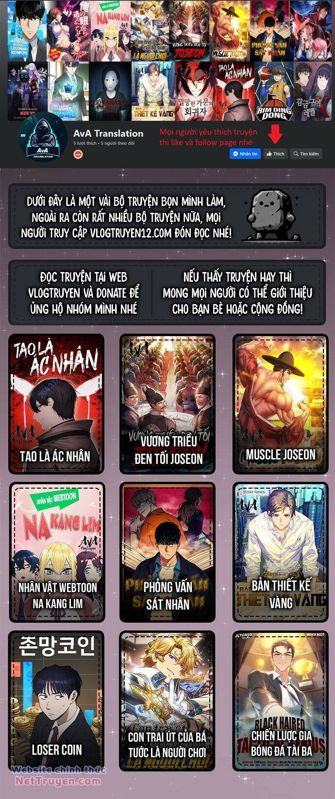 Xuyên Về Thời Nguyên Thuỷ, Ta Trở Thành Bá Chủ Một Phương: Chapter 7
