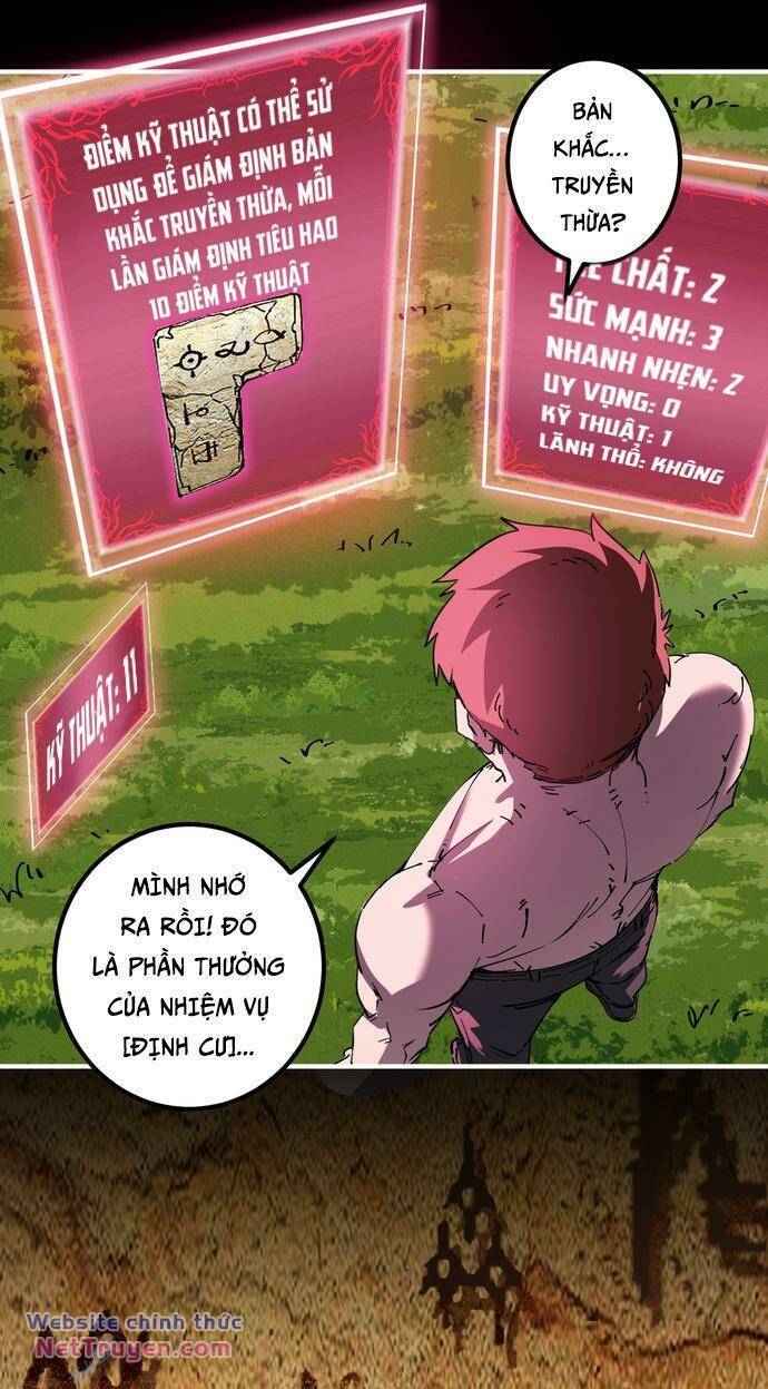 Xuyên Về Thời Nguyên Thuỷ, Ta Trở Thành Bá Chủ Một Phương: Chapter 7