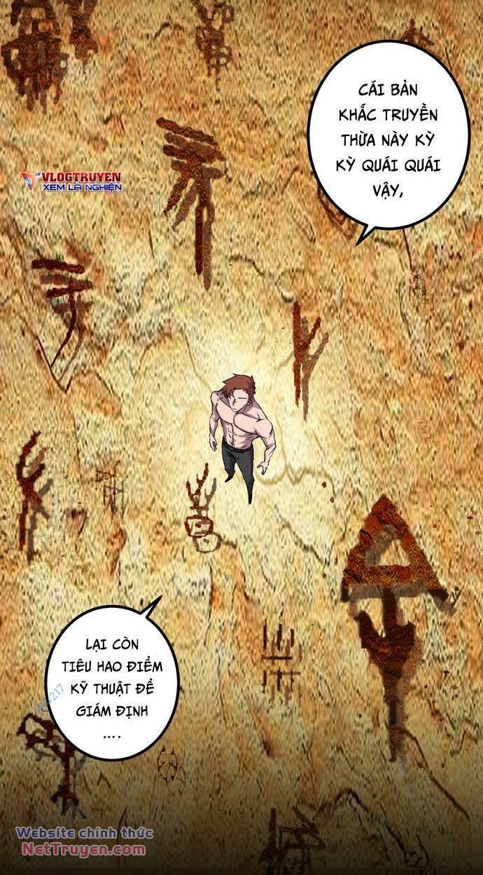Xuyên Về Thời Nguyên Thuỷ, Ta Trở Thành Bá Chủ Một Phương: Chapter 7