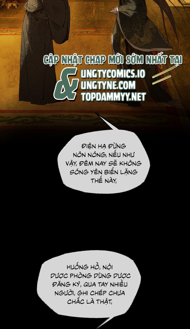 Ý Trung Nhân: Chapter 25