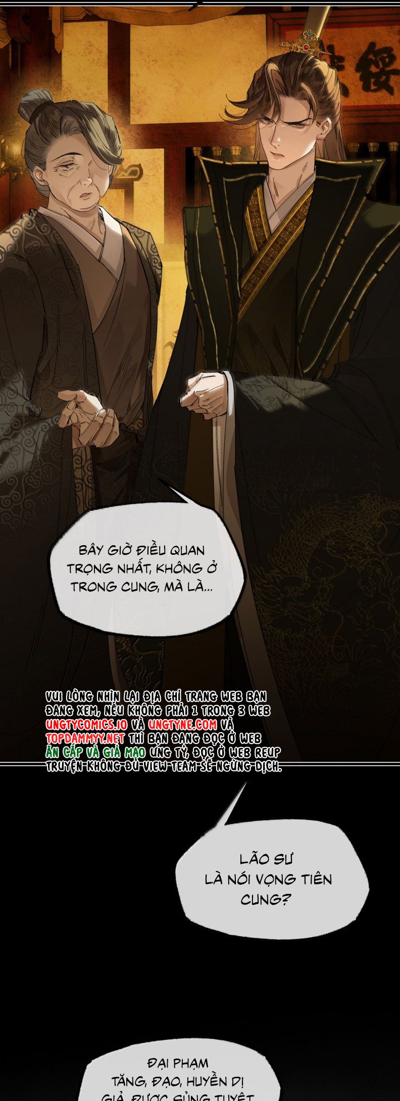 Ý Trung Nhân: Chapter 25