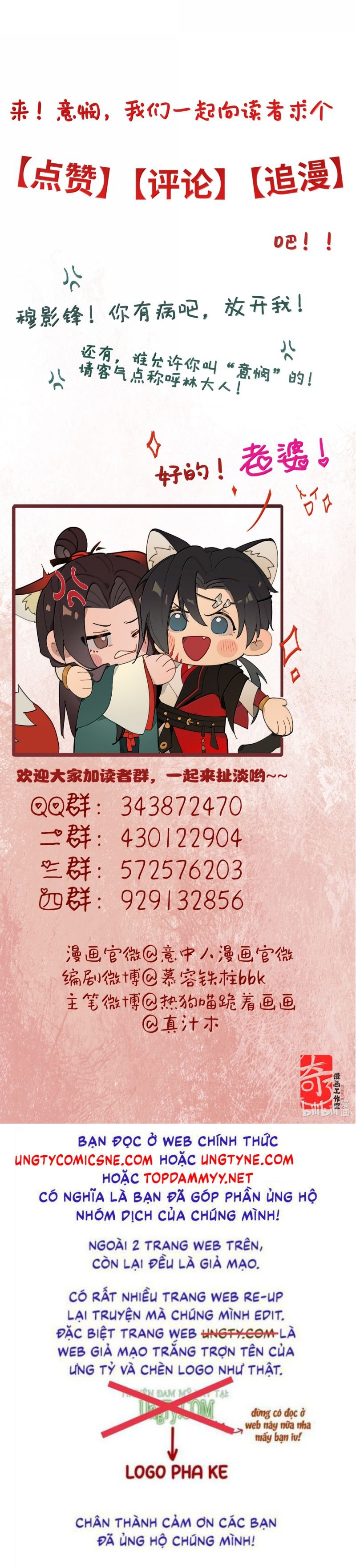 Ý Trung Nhân: Chapter 37