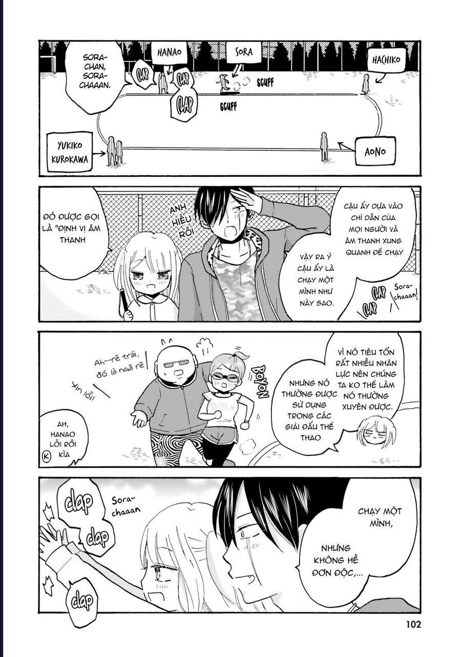 Yankee-Kun To Hakujou Gaaru: Chapter 48