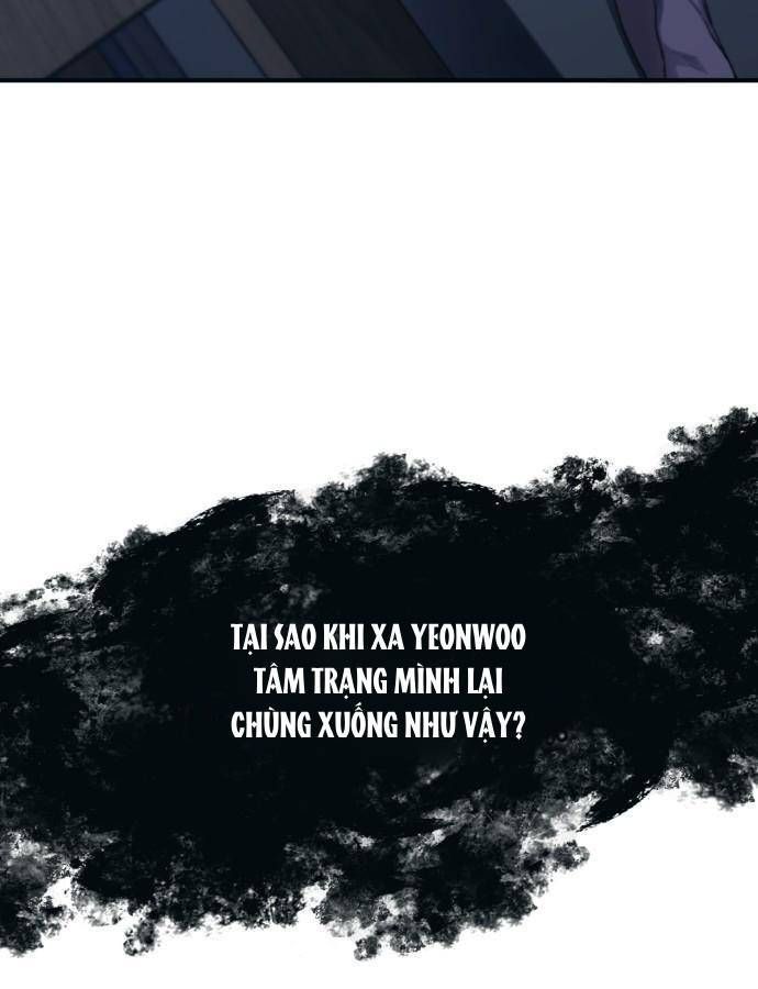 Yeonwoo's Innocence: Chapter 64