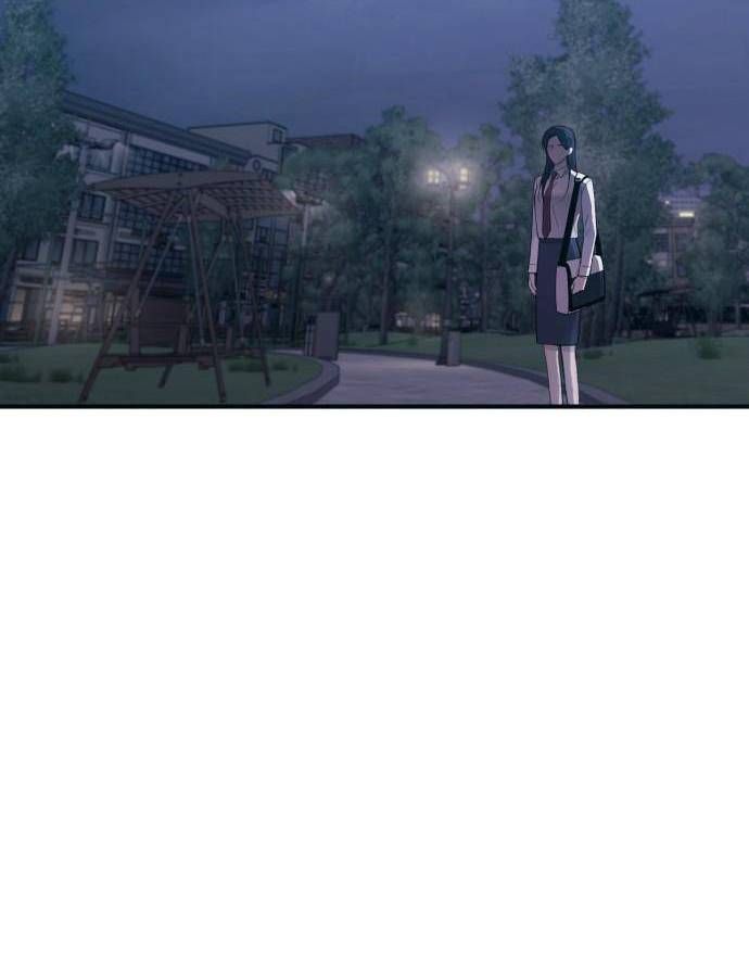 Yeonwoo's Innocence: Chapter 64