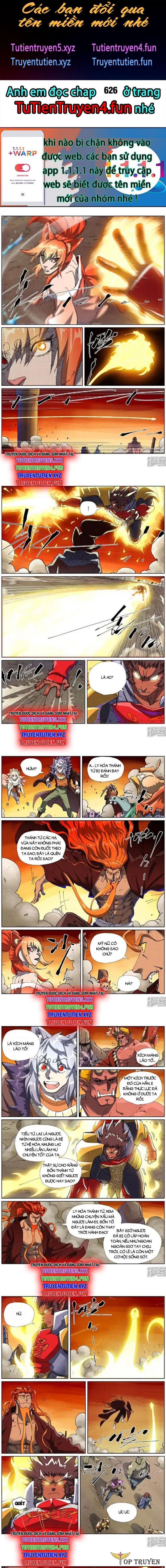 Yêu Thần Ký: Chapter 625