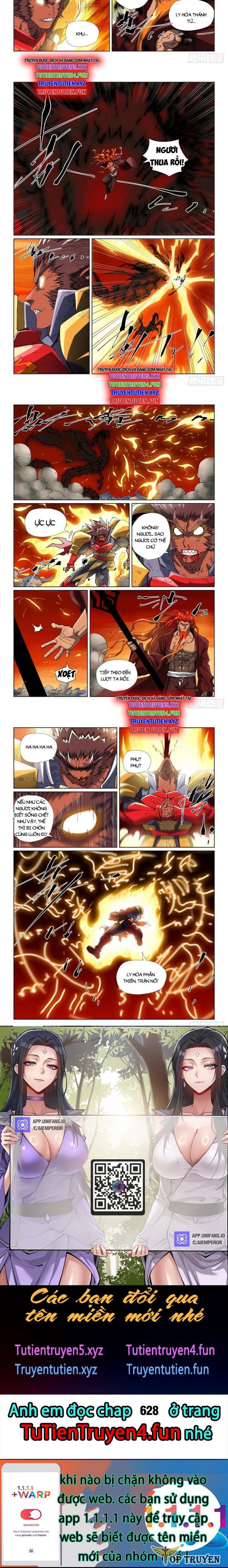 Yêu Thần Ký: Chapter 627