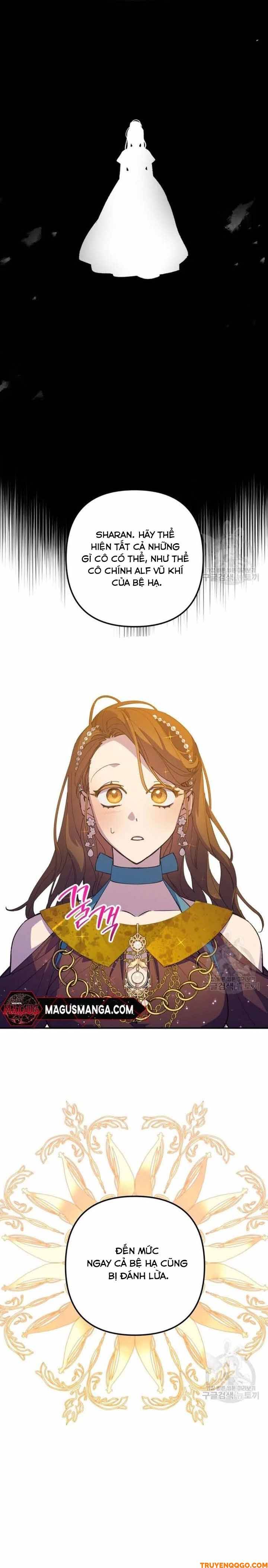 Your Majesty, Please Stop Now: Chapter 11