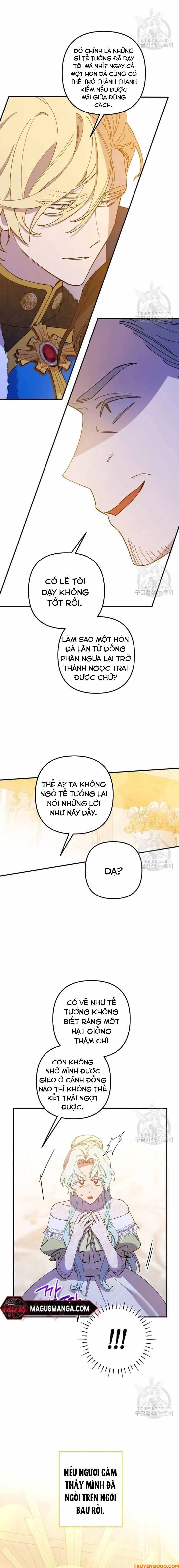 Your Majesty, Please Stop Now: Chapter 12