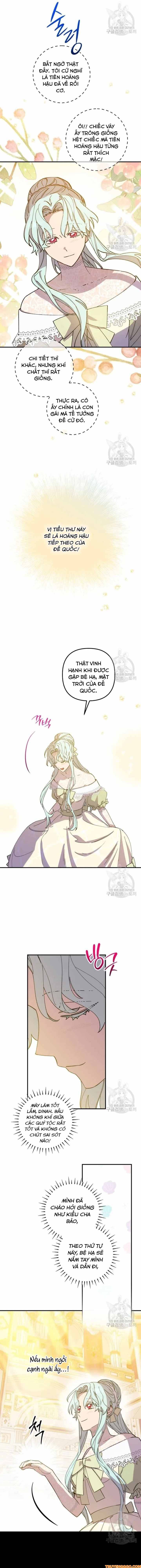Your Majesty, Please Stop Now: Chapter 12