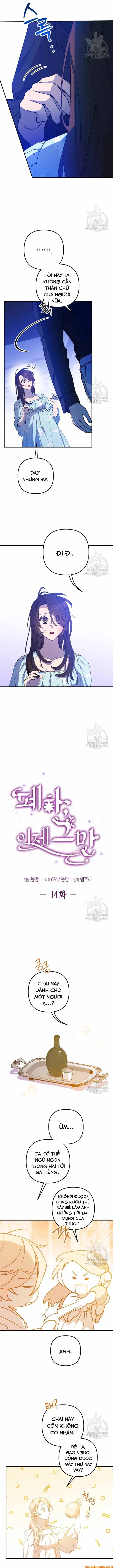 Your Majesty, Please Stop Now: Chapter 14