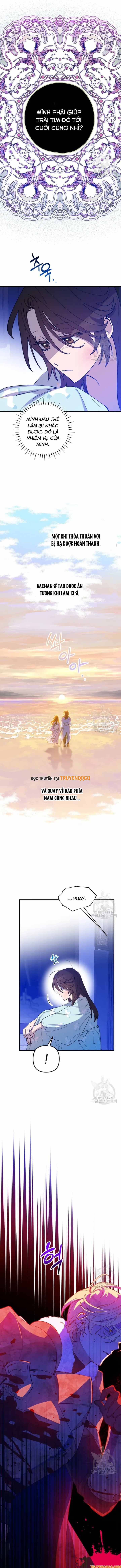 Your Majesty, Please Stop Now: Chapter 14