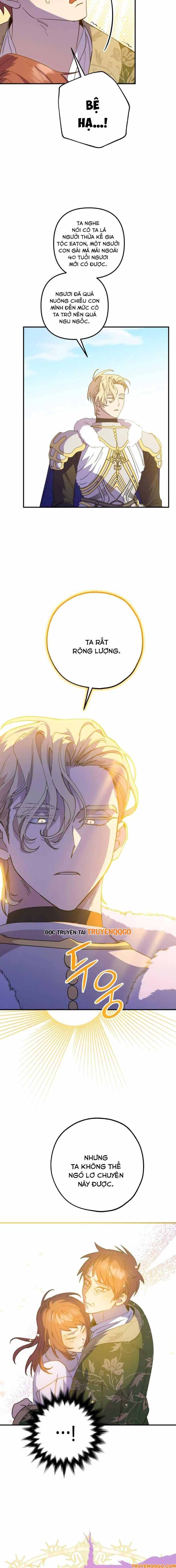 Your Majesty, Please Stop Now: Chapter 16