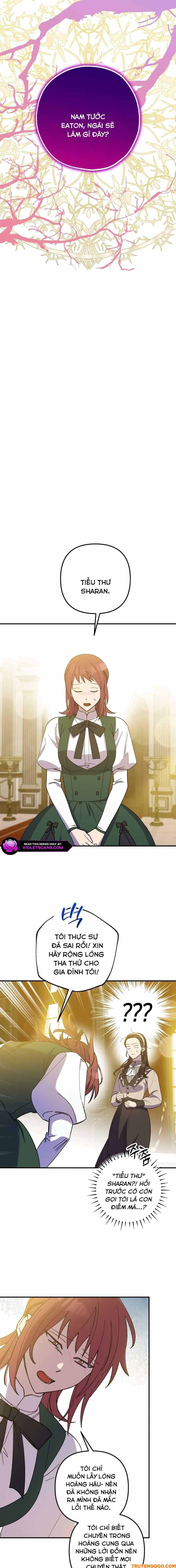 Your Majesty, Please Stop Now: Chapter 16