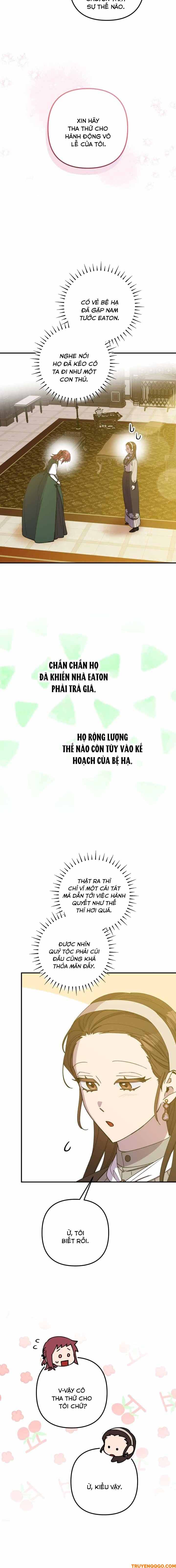 Your Majesty, Please Stop Now: Chapter 16