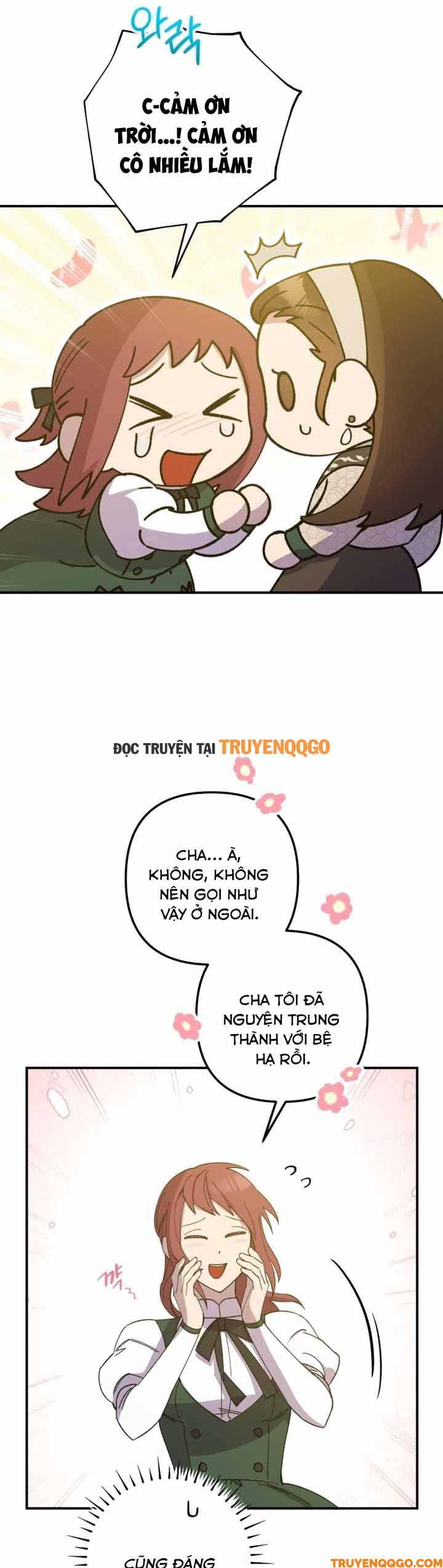 Your Majesty, Please Stop Now: Chapter 16