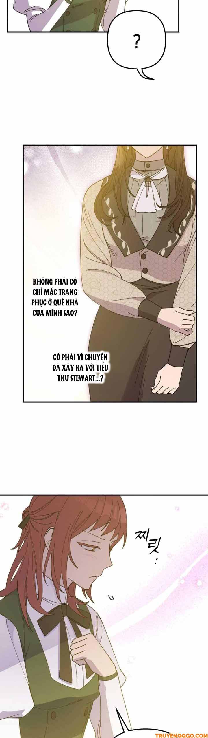 Your Majesty, Please Stop Now: Chapter 16