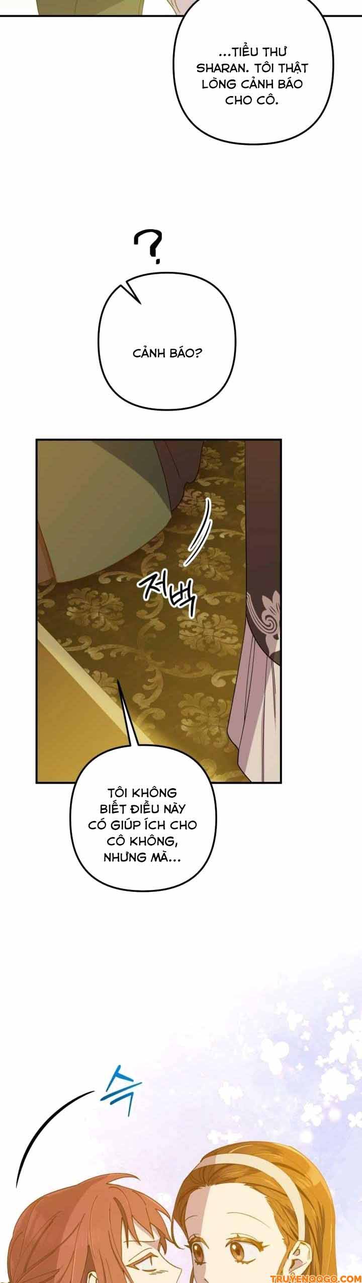 Your Majesty, Please Stop Now: Chapter 16