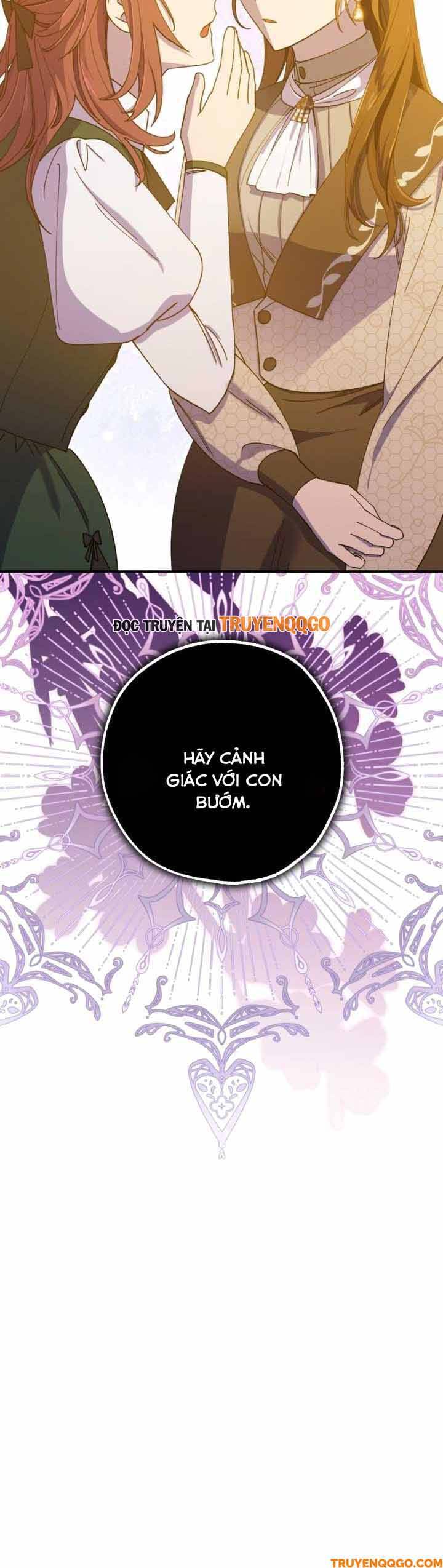 Your Majesty, Please Stop Now: Chapter 16