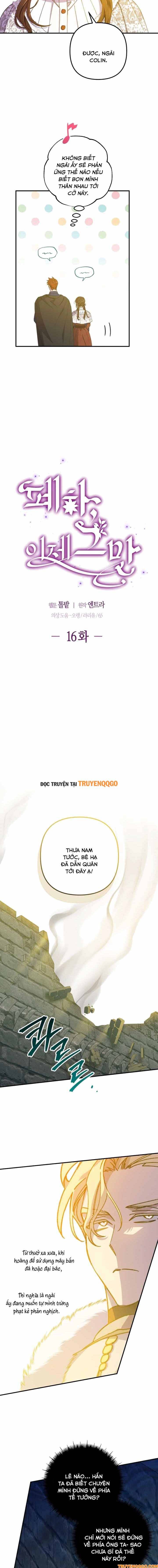 Your Majesty, Please Stop Now: Chapter 16