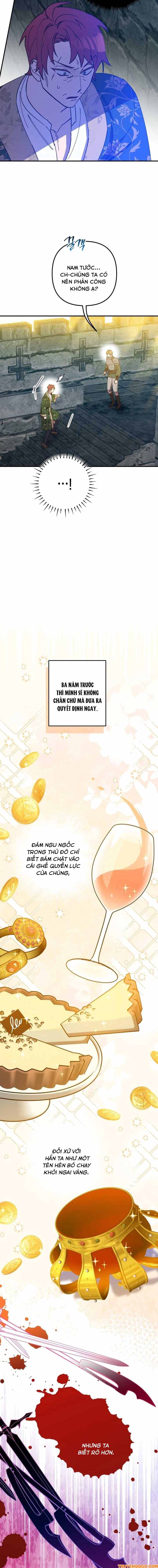 Your Majesty, Please Stop Now: Chapter 16