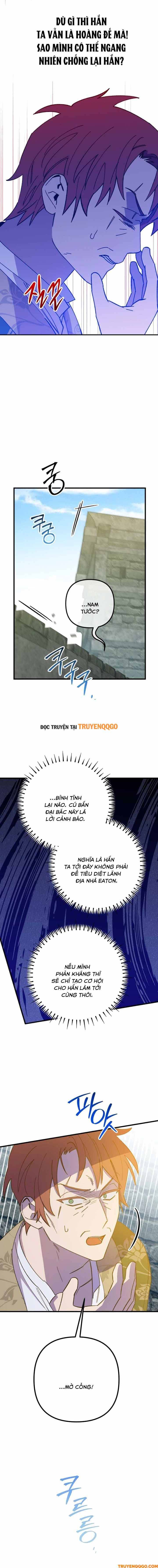 Your Majesty, Please Stop Now: Chapter 16