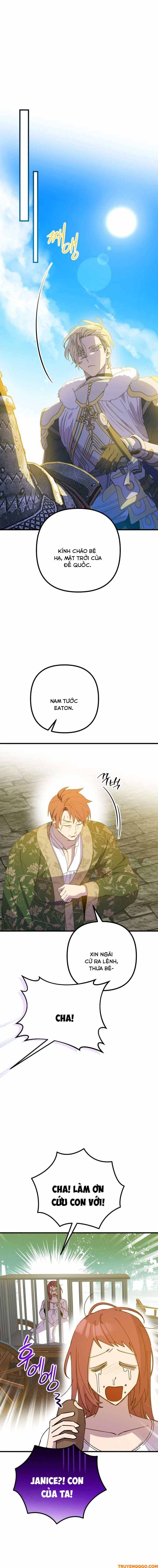 Your Majesty, Please Stop Now: Chapter 16