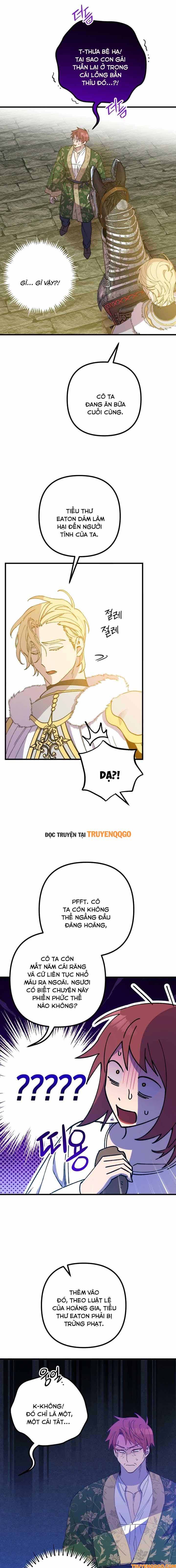 Your Majesty, Please Stop Now: Chapter 16