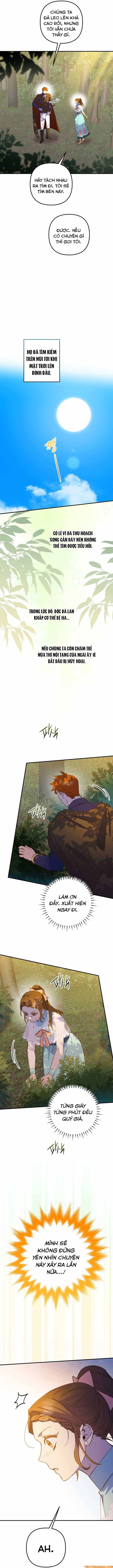 Your Majesty, Please Stop Now: Chapter 17