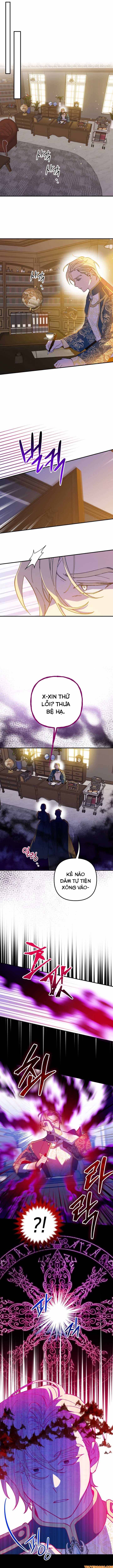 Your Majesty, Please Stop Now: Chapter 17