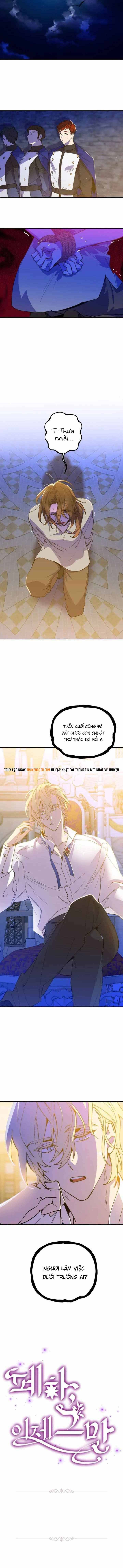 Your Majesty, Please Stop Now: Chapter 2