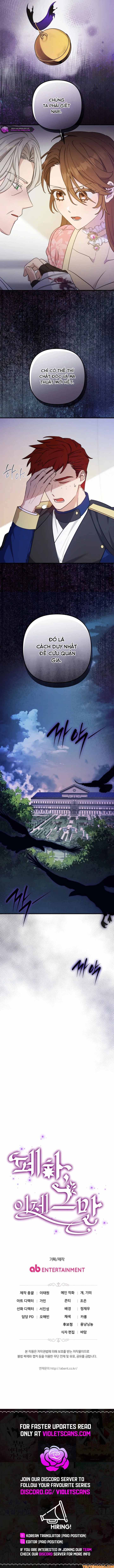 Your Majesty, Please Stop Now: Chapter 28