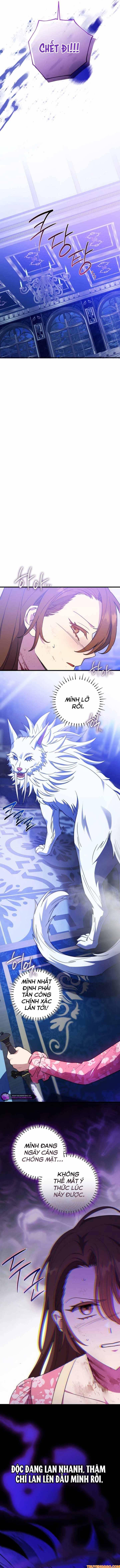 Your Majesty, Please Stop Now: Chapter 30