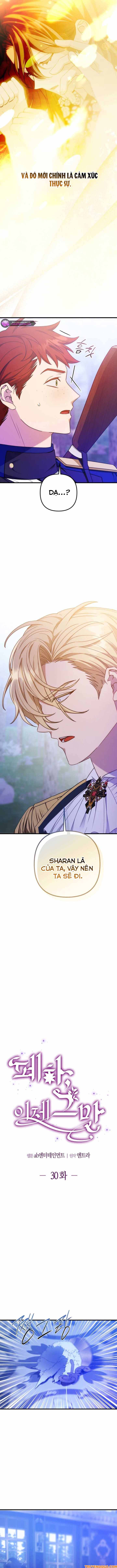 Your Majesty, Please Stop Now: Chapter 30
