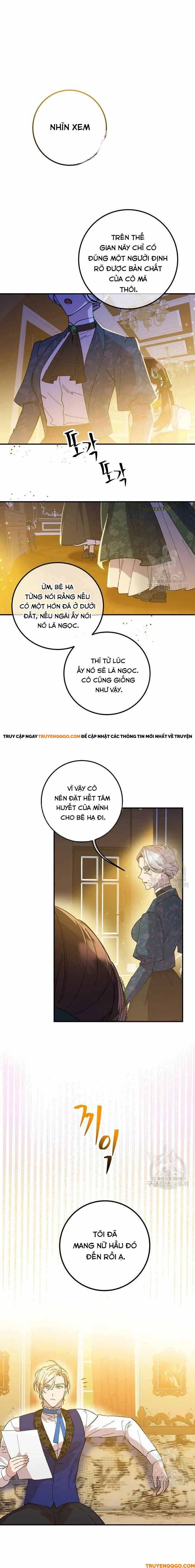 Your Majesty, Please Stop Now: Chapter 6